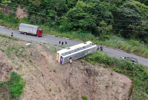 Whats App Image 2025 07 01 at 20 01 58