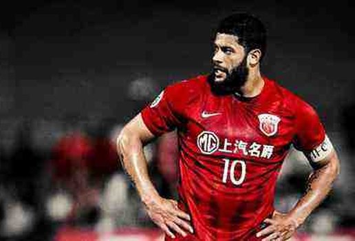 Hulk jogador superliga chinesa