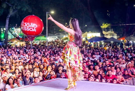 FUNJOPE Sao joao Multicultural Fotos Kleide Teixeira 03 1 scaled