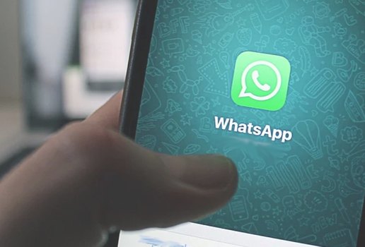 Conheça a nova ferramenta do WhatsApp