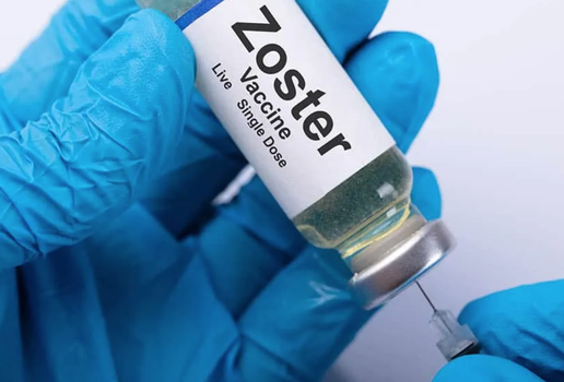 Vacina Herpes Zoster reproducao uol