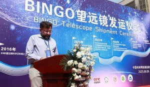 Radiotelescopio Bingo comeca a ser instalado no Sertao da Paraiba apos envio de estrutura da China 2