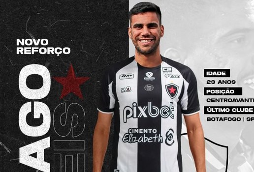 Botafogo-PB anuncia contratação do ex-Vasco Tiago Reis