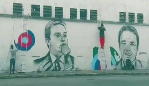 Grafite gugu sao paulo
