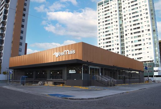 Whats App Image 2025 01 17 at 16 26 30