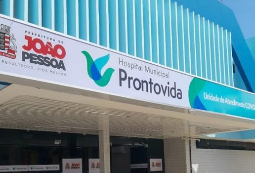 Hospital Prontovida, no bairro Tambiá, em João Pessoa