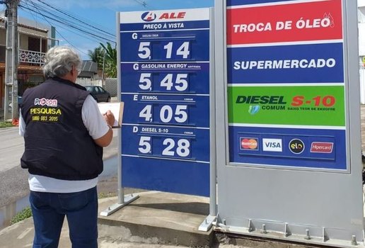Gasolina teve queda de preço em 83 postos da capital.