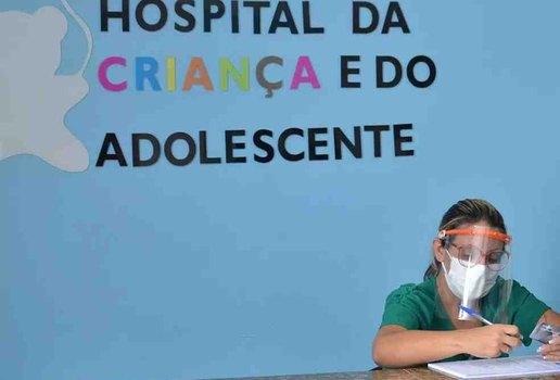 Hospital da crianca 01