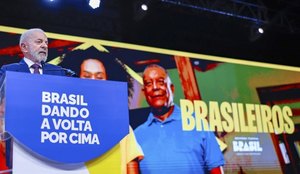 Investimentos Gov Federal