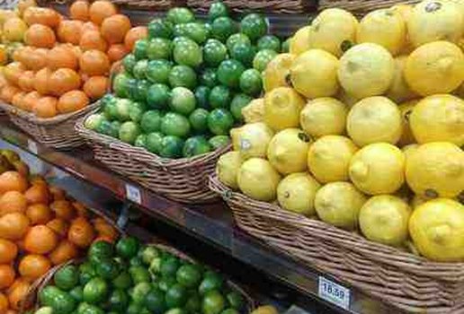 Frutas supermercado limao laranja feira
