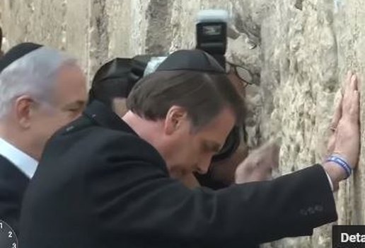 BOLSONARO MURO DAS LAMENTAOES 2