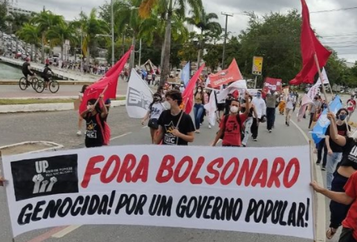 Atos em Campina Grande pedem impeachment de Bolsonaro