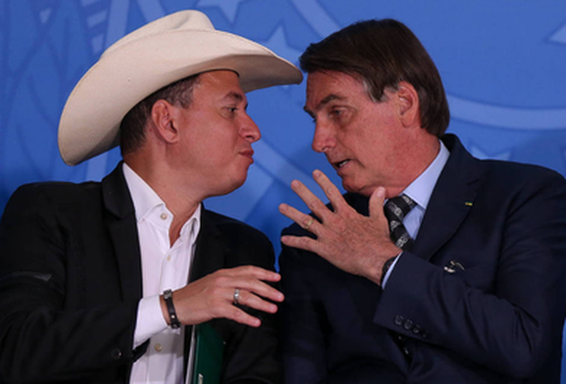 CUIABANO E BOLSONARO