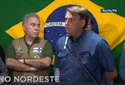 Bolsonaro queiroga