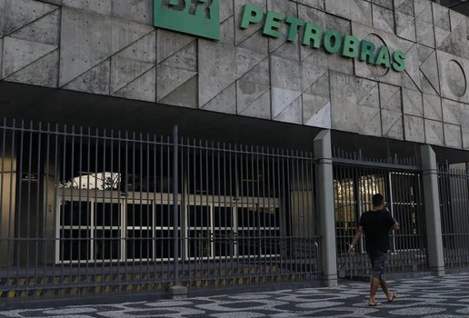 Petrobras concurso