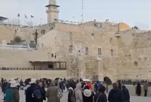 O Muro das Lamentações está localizado na área ocidental de Jerusalém