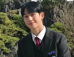 Jung hae in