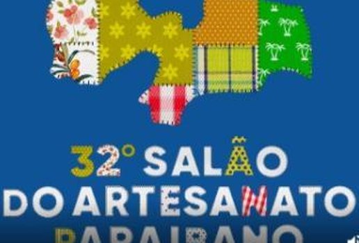 Salão do Artesanato Paraibano