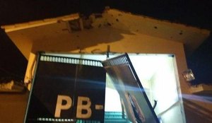 Ataque ao PB1 aconteceu durante a madrugada, em João Pessoa.