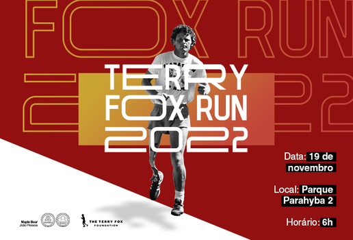 Portal T5 Terry Fox
