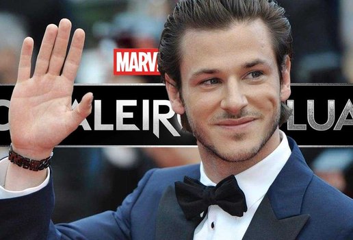 Gaspard Ulliel