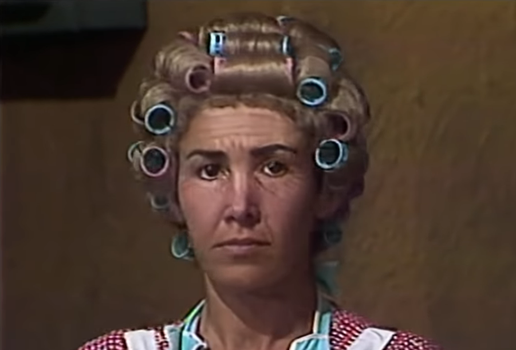 Dona Florinda 1978