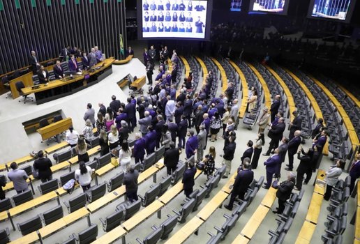 Plenario camara dos deputados foto mario agra camara dos deputados