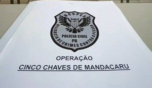 74da0705 4dab 4fd0 8ddf 6be856060aab