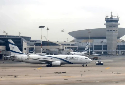 Aeroporto Tel Aviv
