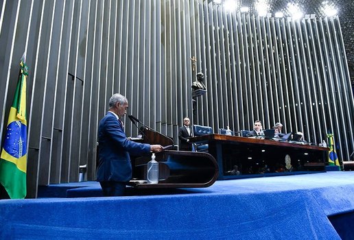 O projeto foi relatado pelo senador Romário.