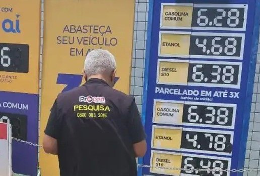 Pesquisa combustivel