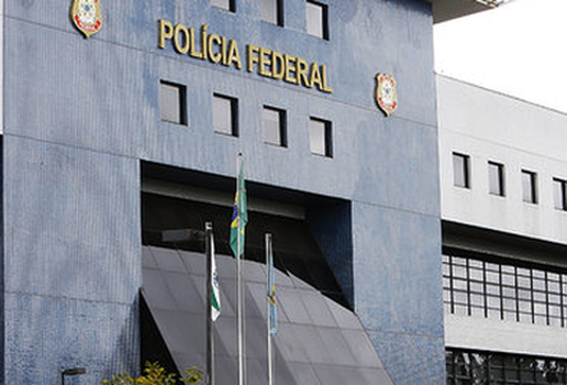 SEDE POLICIA FEDERAL 19 11