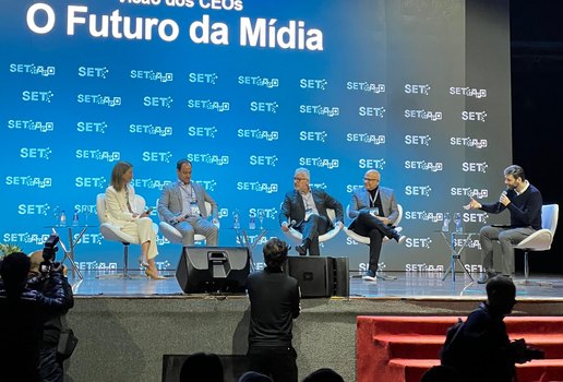 Whats App Image 2025 08 19 at 17 56 55