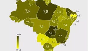 Paraíba tem menor preço médio de gasolina do país, aponta levantamento