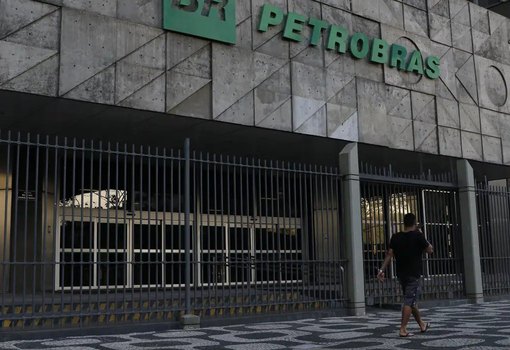 Petrobras concurso
