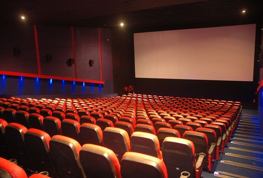 Cinema br