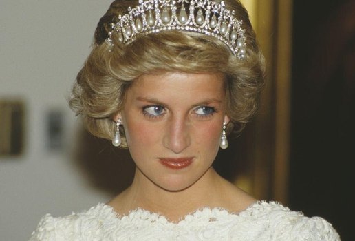 Princesa Diana recebeu da suposta amante do marido antes do casamento