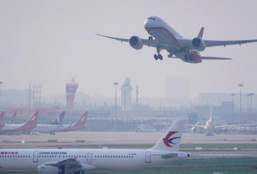 Aviao china