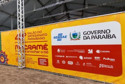 Salao Artesanato CG