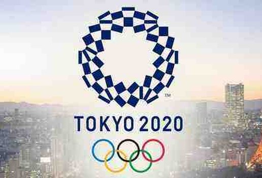 Tokio 2020