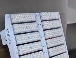 REFLETORES EM LED ALMEIDÃO