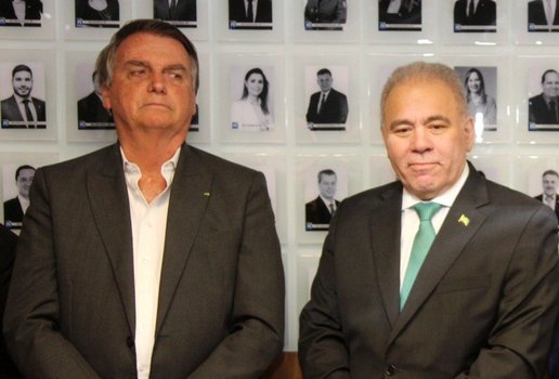 Jair Bolsonaro esteve em filiação de Queiroga ao PL