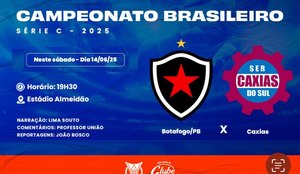 Cartela botafogo x caxias