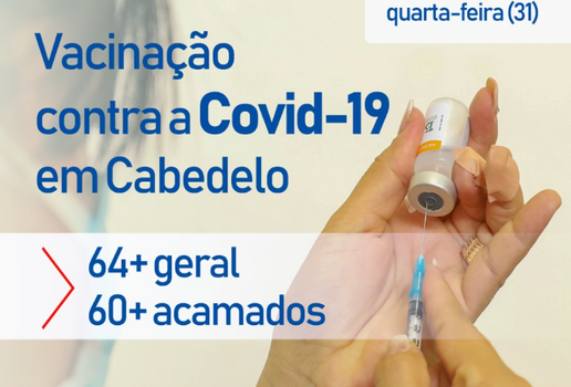 Vacina contra a Covid-19 em Cabedelo
