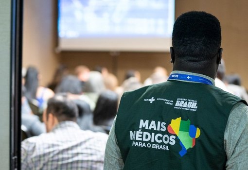 Mais medicos