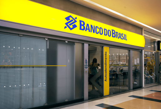 Agencia do BB no Manaira Shopping banco do brasil em joao pessoa