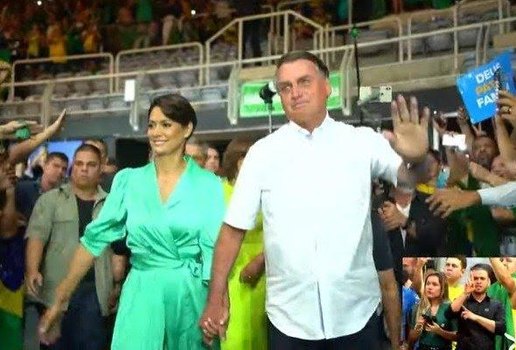 Convencao do partido PL oficializa candidatura de Bolsonaro 9