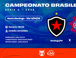 PORTAL BOTAFOGO X CAXIAS 1