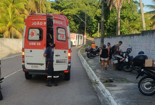 A mulher não resistiu aos ferimentos e morreu