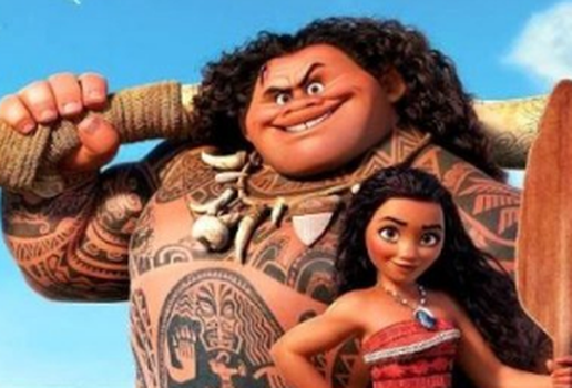 MAUI E MOANA